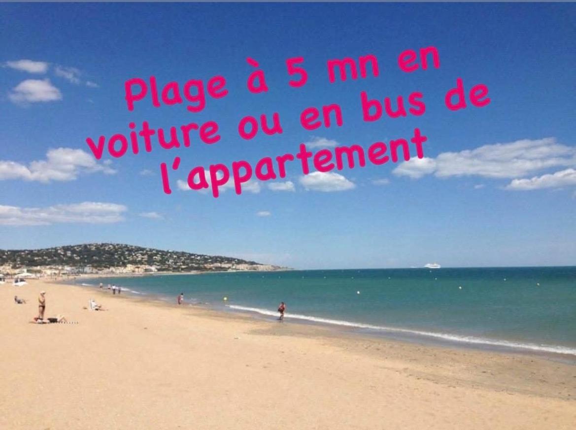 Magnifique Studio A Sete Proche Des Plages المظهر الخارجي الصورة